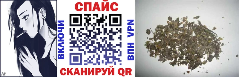 купить наркотики сайты  Стрежевой  БУТИРАТ оксана 