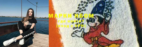 mdpv Абинск