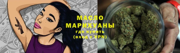 кокаин Абаза