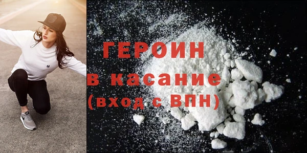 jwh Абдулино