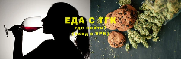 mdpv Абинск