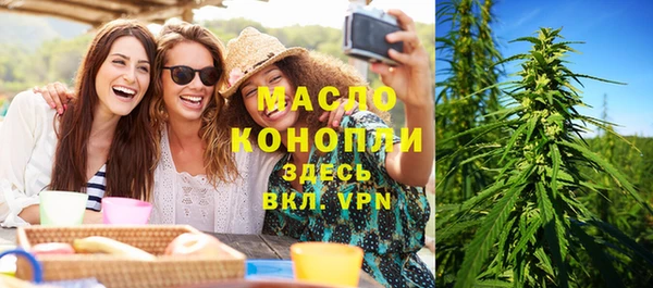 jwh Абдулино