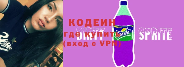 jwh Абдулино