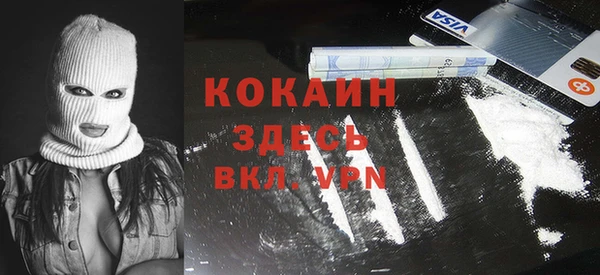 jwh Абдулино