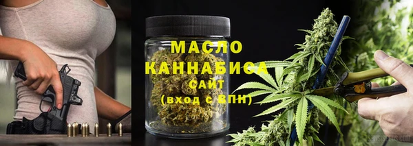 кокаин Абаза