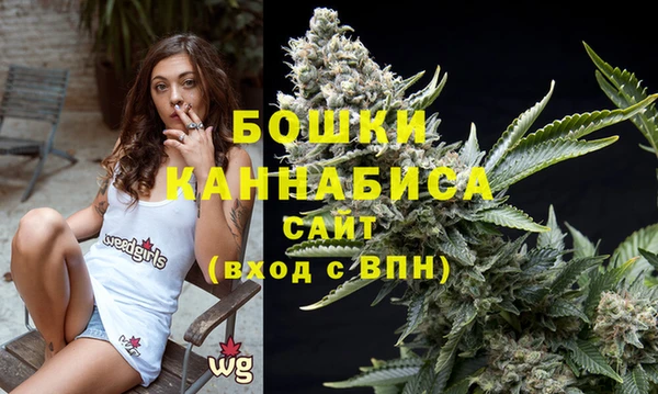 кокаин Абаза