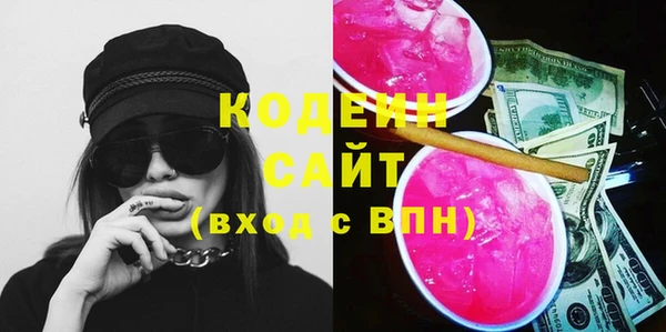 mdpv Абинск