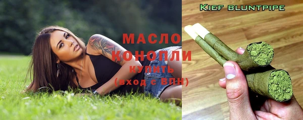 jwh Абдулино
