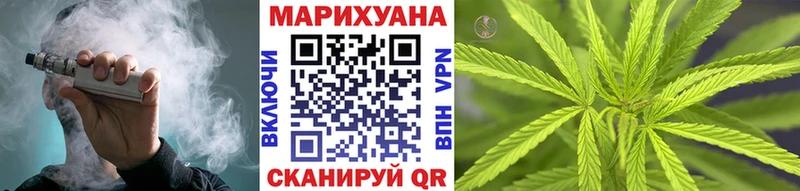 закладки  Стрежевой  Канабис AK-47 